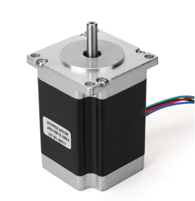 2.3 NM STEP MOTOR