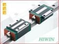 HGW Hiwin GENİŞ araba---