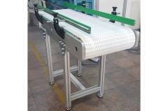 KONVEYÖR PROFİLİ  25X150 (1 metre)