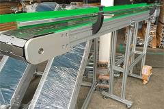 KONVEYÖR PROFİLİ  45X75 (1 metre)