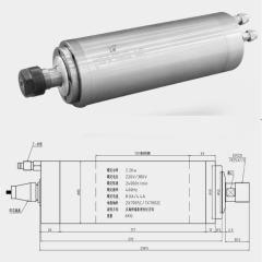 2.2 kw GDZ23 Ø80 ER20 Su Soğutmalı spindle